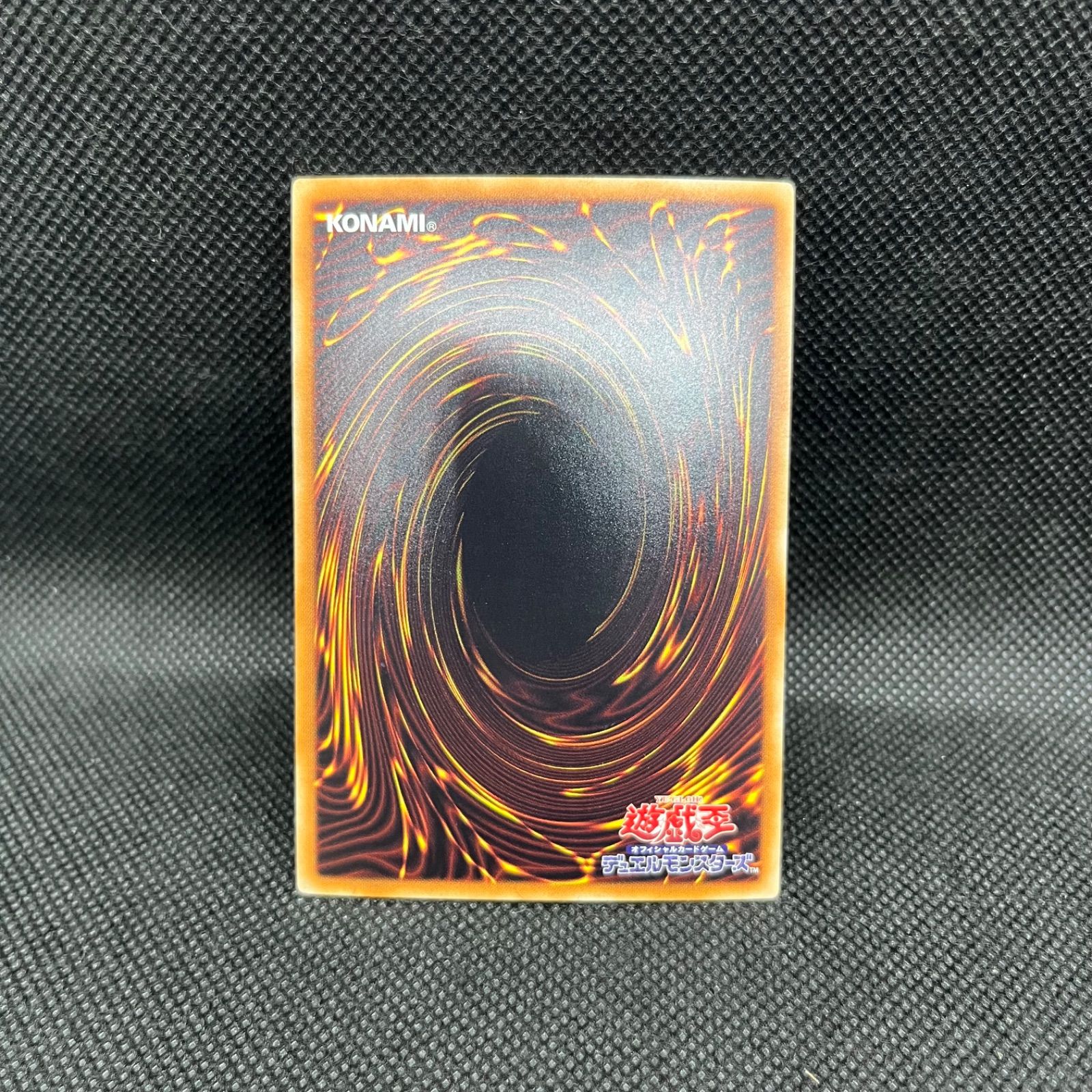 遊戯王 覇王龍ズァーク ホログラフィックレア - メルカリ