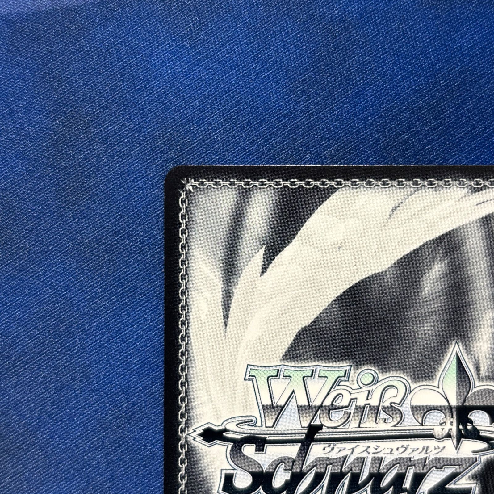 シングル】Weiß Schwarz ブラウンダスト2 TDP 鋼の君主 ウィルヘルミナ
