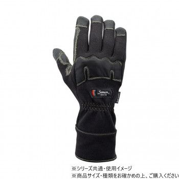 シモン 11耐切創手袋 KG-210 3L 4134800