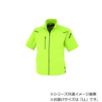 ジーベック(XEBEC) 1811 カラーストレッチ半袖ブルゾン イエローグリーン LL
