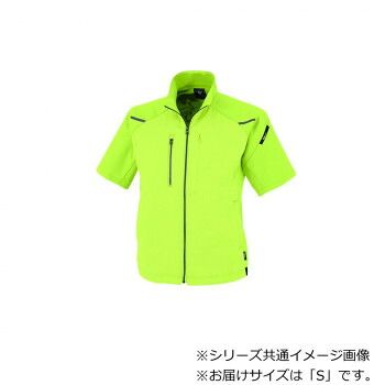 ジーベック(XEBEC) 1811  カラーストレッチ半袖ブルゾン  イエローグリーン  S