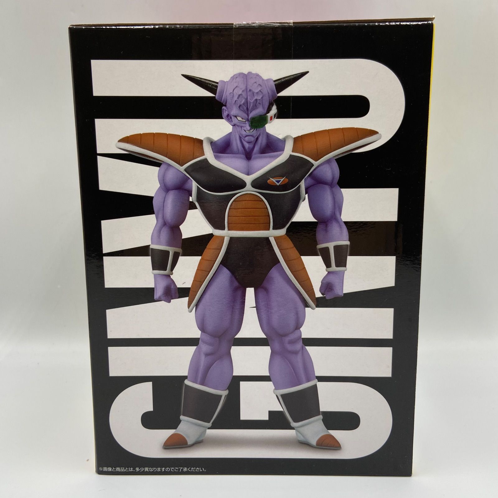 一番くじ ドラゴンボール ギニュー特戦隊！来襲 B賞 ギニュー