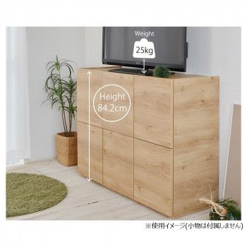 日本製組立家具 収納キャビネット サイドボード CO-DC-8511T ナチュラル