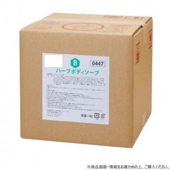 フェニックス ハーブボディソープ 18L