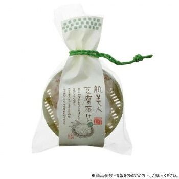 フェニックス 肌美人豆腐石鹸 洗顔石けん 130g×40個 24,533円
