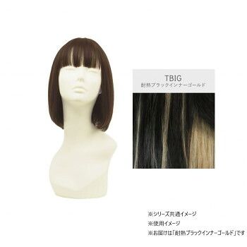 プリシラ オールウィッグ ネオスタンダードボブ 耐熱 ブラックインナーゴールド A-709-TBIG