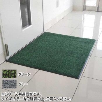 インドアマット ジョルドマットライトマット 12号 90×120cm グリーン