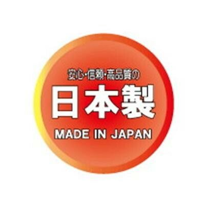 ウルシヤマ金属工業 マジカルユミックエテルナ 片手深型鍋 16cm