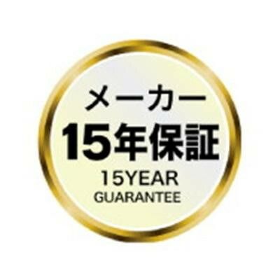 ウルシヤマ金属工業 マジカルユミックエテルナ 片手深型鍋 16cm