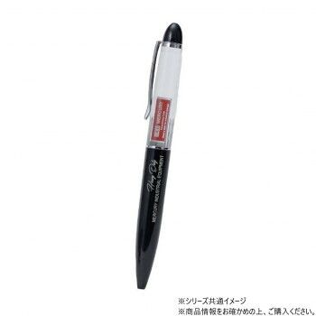 マーキュリー ペン ボックスセット MEFLPEBO - メルカリ