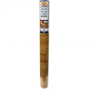 リノベシートプロ 90cm×15m REP-3 LBR