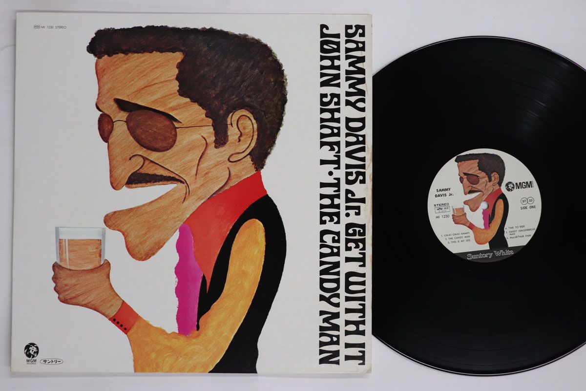LP Sammy Davis Jr. Suntory White Promo MI1230 MGM /00260