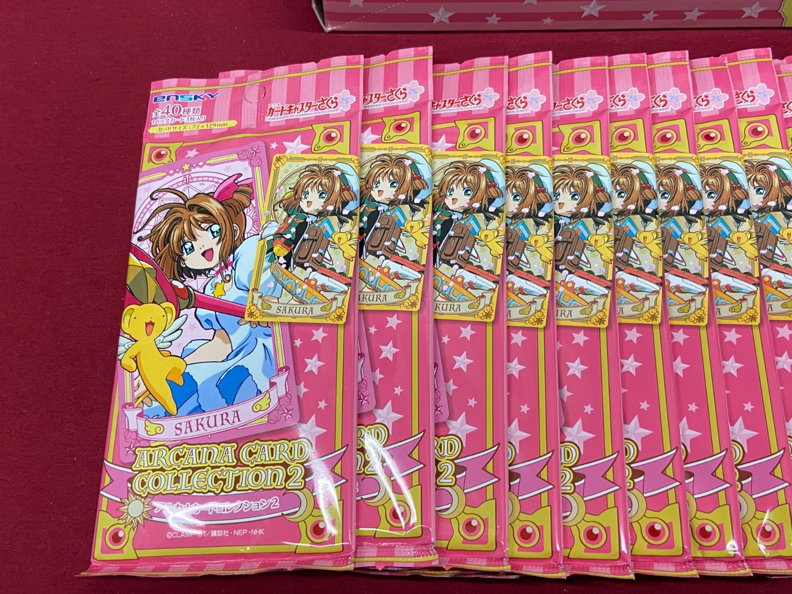 カードキャプターさくら アルカナカードコレクション2 アルカナカード