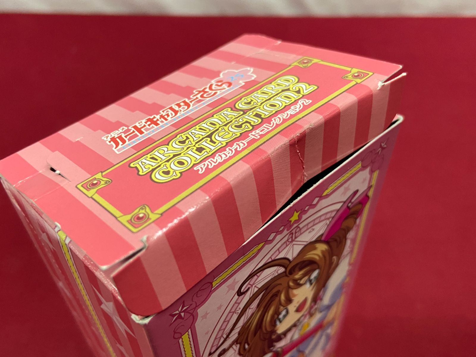カードキャプターさくら アルカナカードコレクション2 アルカナカード