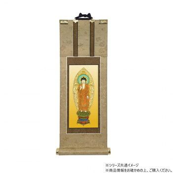 冠婚葬祭・宗教用品 仏壇軸 明暖(あのん) 20代 浄土宗 阿弥陀如来
