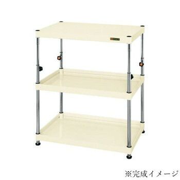 サカエ CSパールワゴン 高さ調整 固定タイプ 樹脂製 アイボリー TCSPN-7583I
