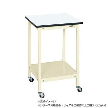 サカエ サポートテーブル移動式 ポリエステル天板 500×500×740mm アイボリー SRH-500RI 28,006円