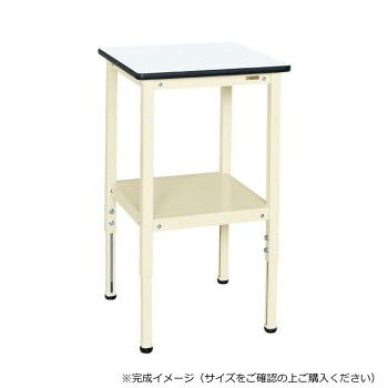 サカエ サポートテーブル高さ調整タイプ ポリエステル天板 500×500×660mm アイボリー TSRT-500I