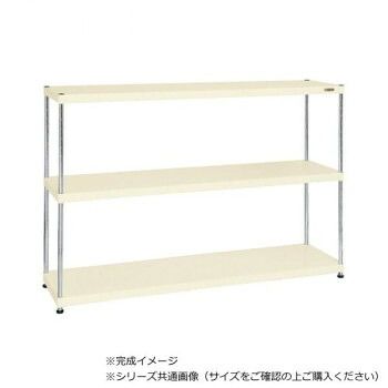 サカエ ニューCSパールラック 3段タイプ 1800×450×1200mm アイボリー CSPRA-1313I