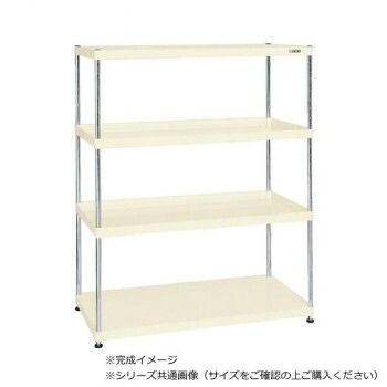 サカエ ニューCSパールラック 4段タイプ 1200×450×1500mm アイボリー CSPRA-2114I