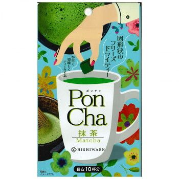 菱和園 PonCha(ポン茶) 抹茶 10g(10粒) 12袋 7,374円