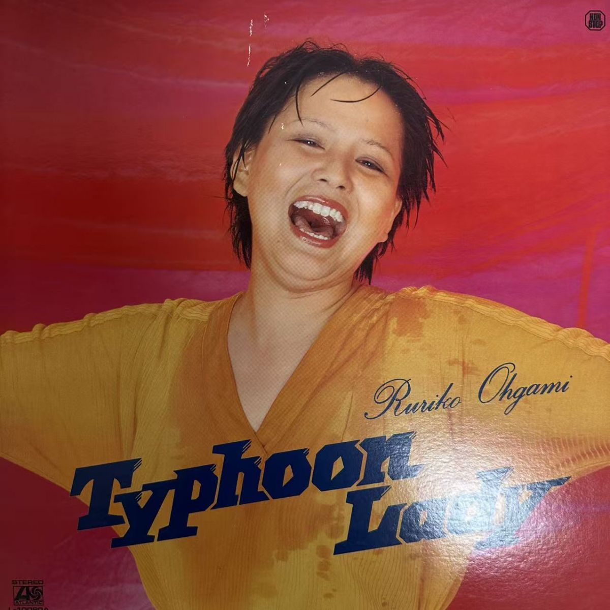 国内盤 大上留利子 / タイフーン・レディー / L-10090A / レコード/record/LP