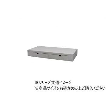 家電下スライドトレー幅80cm YSHL-80402