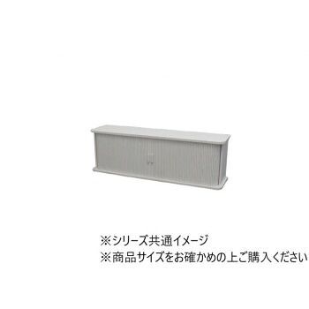 ジャバラ扉式カウンター上収納庫90幅ハイ ホワイト KTX-9029W