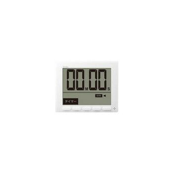 ドリテック dretec 大画面時計付タイマー「グロッサ」 ホワイト T-581WT