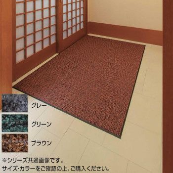 インドアマット 吸水エコマット 12号 90×120cm グリーン