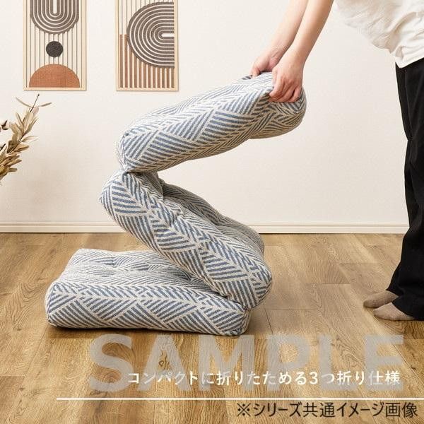インド綿 ごろ寝クッション テラ 約50×150cm BK 270100221 インド綿 ごろ寝クッション テラ 約50×150cm BK 270100221
