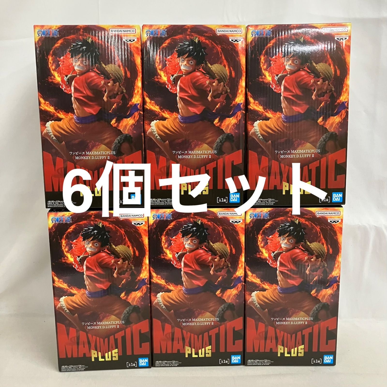 未開封 ワンピース MAXIMATIC PLUS モンキー・D・ルフィⅡ フィギュア