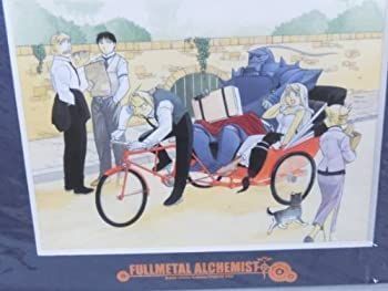 [Used] Gangan Art Collection Fullmetal Alchemist Vol. 1