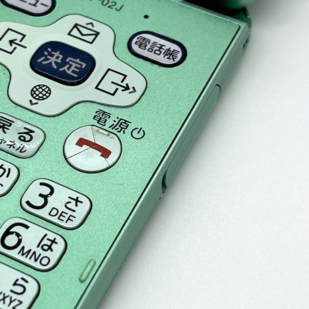 訳あり】らくらくホン F-02J ミントグリーン SIM解除済 - メルカリ