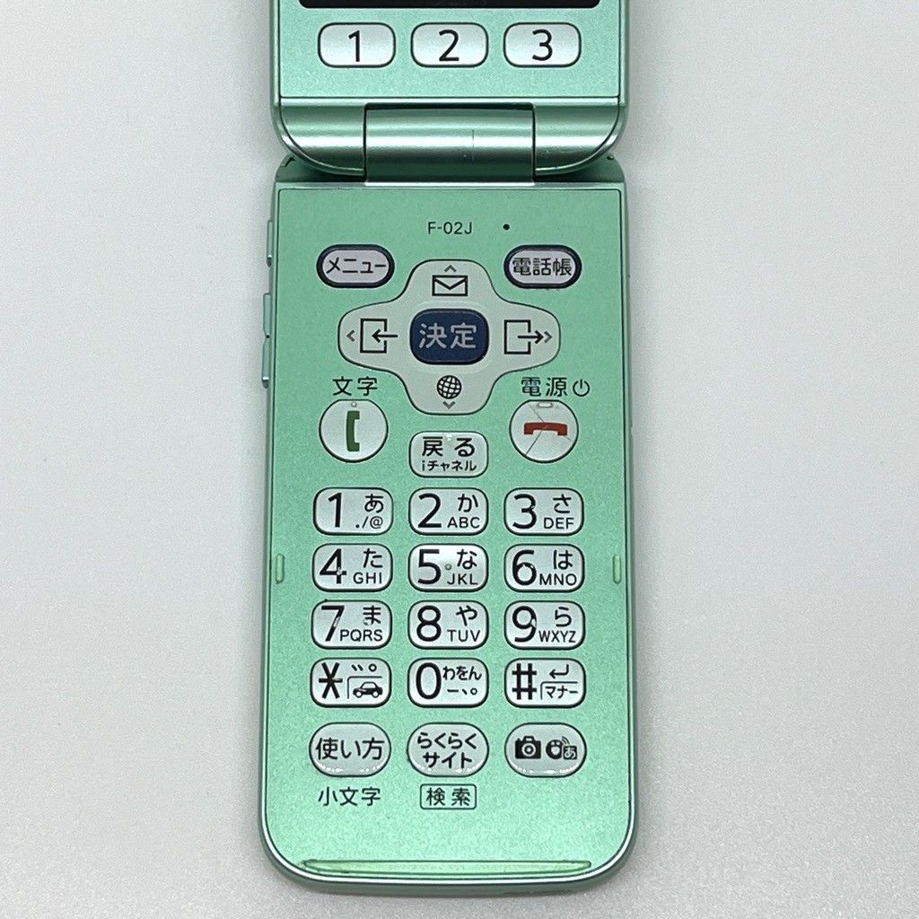 訳あり】らくらくホン F-02J ミントグリーン SIM解除済 - メルカリ