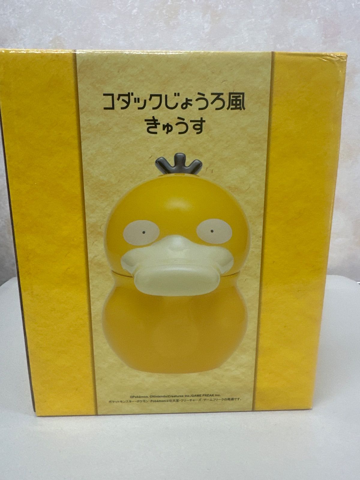 箱潰れ]エンスカイ ポケットモンスター コダックじょうろ風きゅうす 約