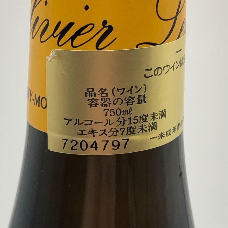 オリヴィエ ルフレーヴ バタール モンラッシェ 1997 - メルカリ