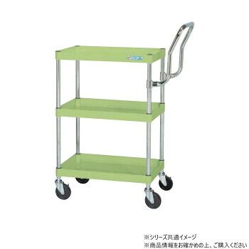 サカエ ハイタイプ取手 グリーン CSパールワゴン中量 CSパール