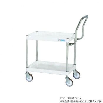 サカエ CSパールワゴン中量 ハイタイプ取手 パールホワイト CSP-6062HTW