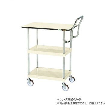 サカエ CSパールワゴン中量 天板付 ハイタイプ取手 アイボリー CSP-7572PHTI
