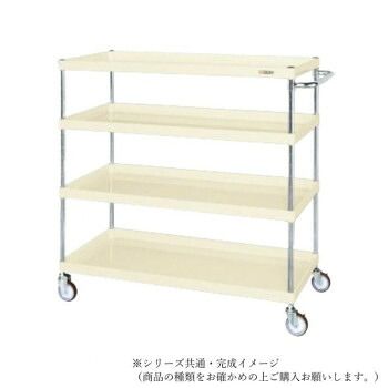 サカエ CSパールワゴン中量タイプ アイボリー CSP-12124NUI