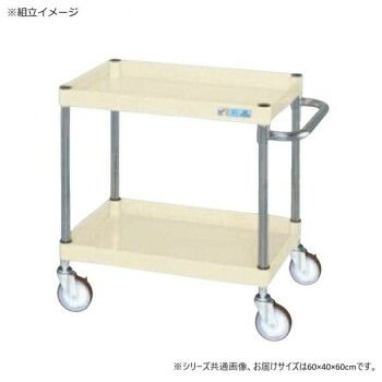 サカエ CSパールワゴン中量タイプ アイボリー CSP-6062NUI