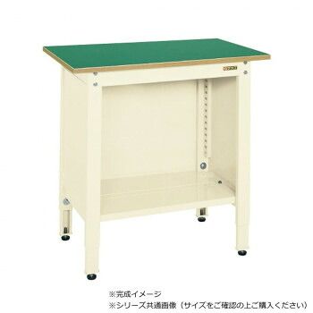 サカエ 一人用作業台 高さ調整タイプ 1200×600×800mm アイボリー TCP-126I