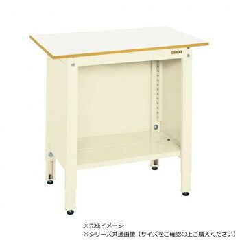 サカエ 一人用作業台 高さ調整タイプ 900×600×800mm ホワイト TCP-096IV 57,052円
