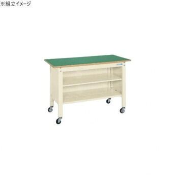 サカエ 一人用作業台CPBタイプ サカエリューム天板 1200×600×810mm アイボリー CPB-126TI