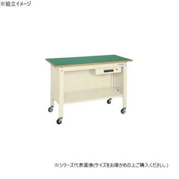 サカエ 一人用作業台CPBタイプ サカエリューム天板 900×600×810mm アイボリー CPB-096AI 60,609円