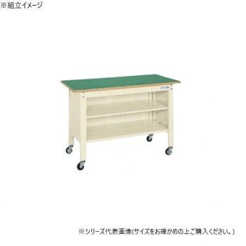 サカエ 一人用作業台CPBタイプ サカエリューム天板 900×600×810mm アイボリー CPB-096TI