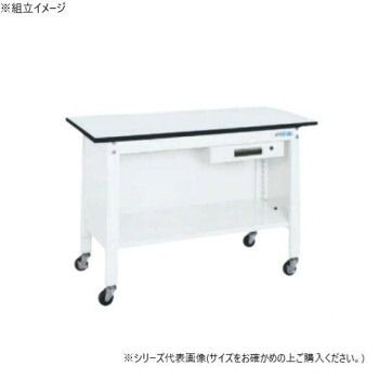 サカエ 一人用作業台CPBタイプ ポリエステル天板 900×600×810mm パールホワイト CPB-096AW