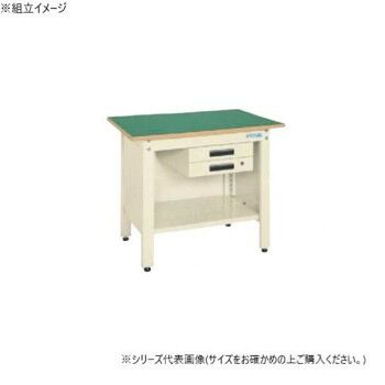 サカエ 一人用作業台CPタイプ サカエリューム天板 1200×600×740mm アイボリー CP-126BI