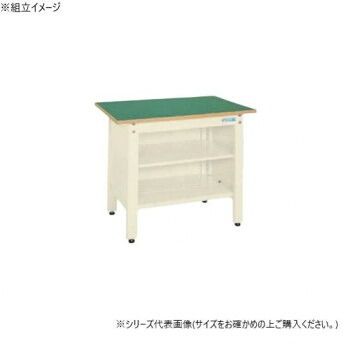 サカエ 一人用作業台CPタイプ サカエリューム天板 1200×600×740mm アイボリー 中棚付 CP-126TI